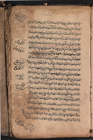 Sharah al burda by allama abu shama almuqadisi shafai r.a.  .