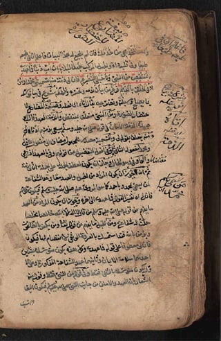 Sharah al burda by allama abu shama almuqadisi shafai r.a.  .