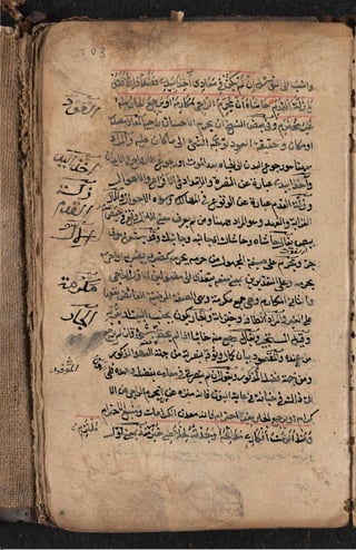 Sharah al burda by allama abu shama almuqadisi shafai r.a.  .