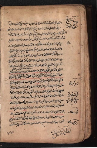 Sharah al burda by allama abu shama almuqadisi shafai r.a.  .
