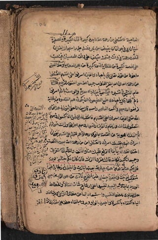 Sharah al burda by allama abu shama almuqadisi shafai r.a.  .