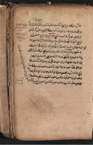Sharah al burda by allama abu shama almuqadisi shafai r.a.  .