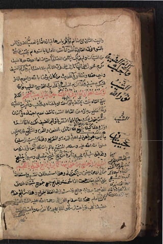 Sharah al burda by allama abu shama almuqadisi shafai r.a.  .