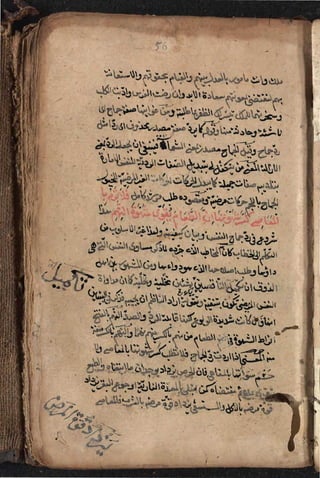Sharah al burda by allama abu shama almuqadisi shafai r.a.  .