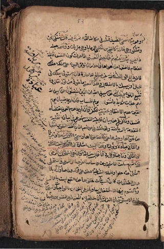 Sharah al burda by allama abu shama almuqadisi shafai r.a.  .