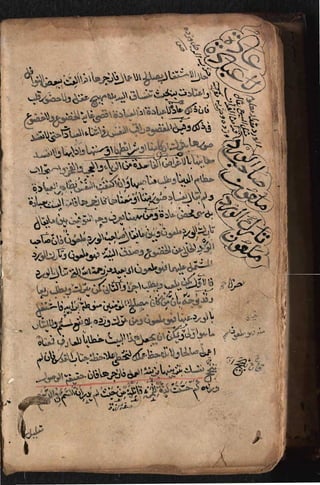 Sharah al burda by allama abu shama almuqadisi shafai r.a.  .