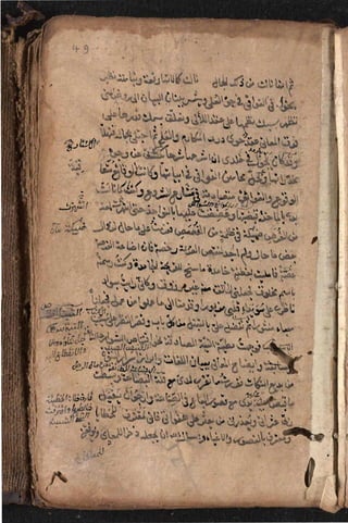 Sharah al burda by allama abu shama almuqadisi shafai r.a.  .