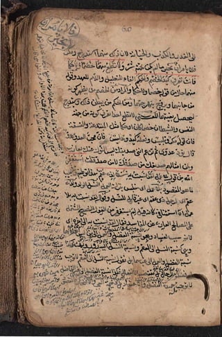 Sharah al burda by allama abu shama almuqadisi shafai r.a.  .