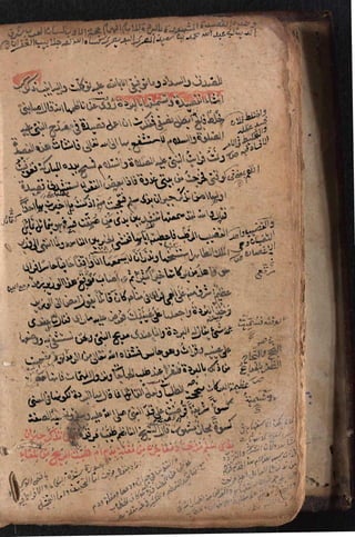 Sharah al burda by allama abu shama almuqadisi shafai r.a.  .