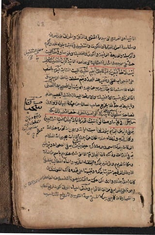 Sharah al burda by allama abu shama almuqadisi shafai r.a.  .