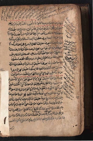 Sharah al burda by allama abu shama almuqadisi shafai r.a.  .