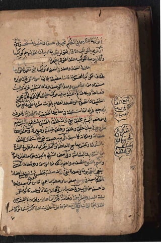 Sharah al burda by allama abu shama almuqadisi shafai r.a.  .