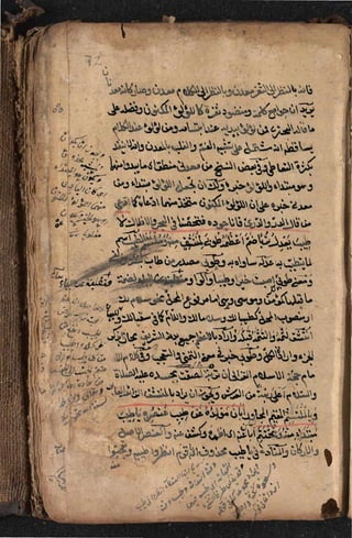 Sharah al burda by allama abu shama almuqadisi shafai r.a.  .