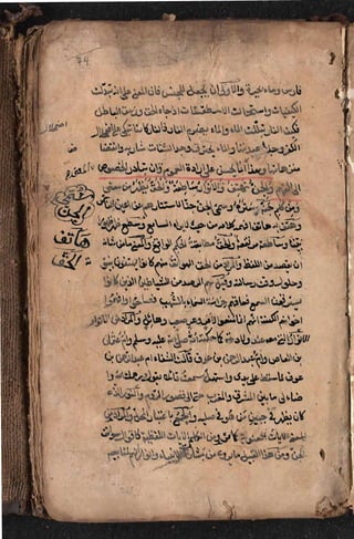 Sharah al burda by allama abu shama almuqadisi shafai r.a.  .