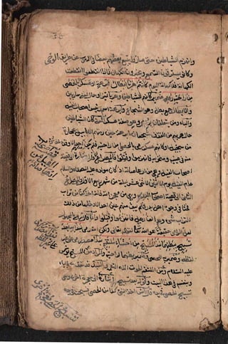 Sharah al burda by allama abu shama almuqadisi shafai r.a.  .