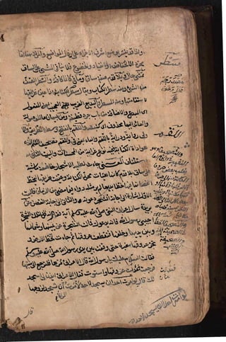 Sharah al burda by allama abu shama almuqadisi shafai r.a.  .