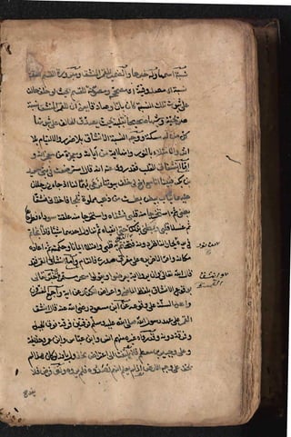 Sharah al burda by allama abu shama almuqadisi shafai r.a.  .