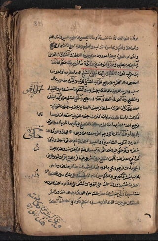Sharah al burda by allama abu shama almuqadisi shafai r.a.  .