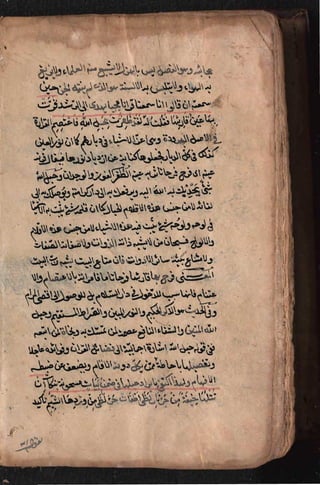 Sharah al burda by allama abu shama almuqadisi shafai r.a.  .