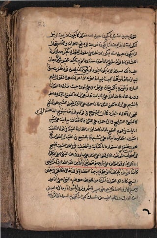 Sharah al burda by allama abu shama almuqadisi shafai r.a.  .