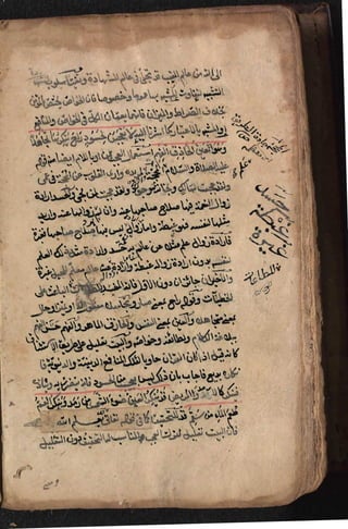 Sharah al burda by allama abu shama almuqadisi shafai r.a.  .