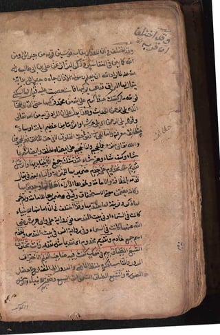 Sharah al burda by allama abu shama almuqadisi shafai r.a.  .