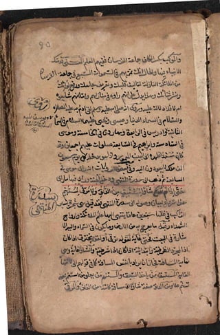 Sharah al burda by allama abu shama almuqadisi shafai r.a.  .
