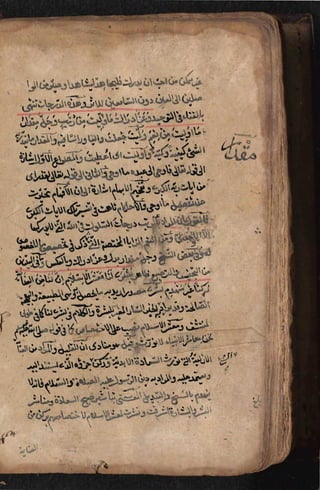 Sharah al burda by allama abu shama almuqadisi shafai r.a.  .