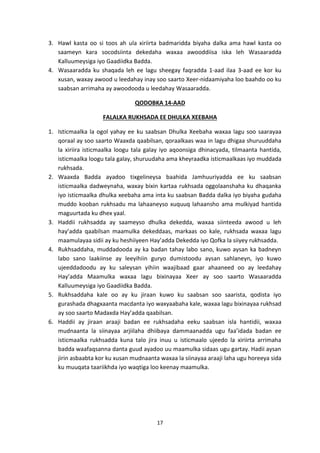 SHARCIGA BADDA SOOMAALIYEED | PDF