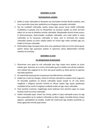 SHARCIGA BADDA SOOMAALIYEED | PDF