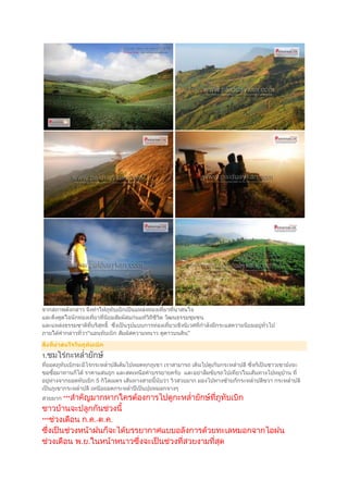 1.



            5


      ***


***         -
 