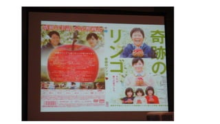 香港書展2017：社交媒體「谷share學」