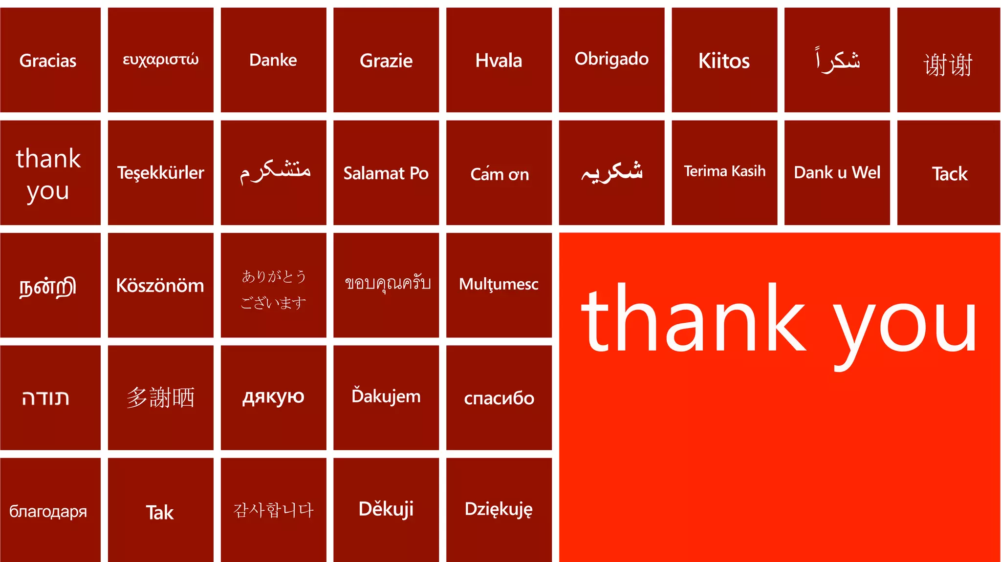 thank
 you




        thank you
 