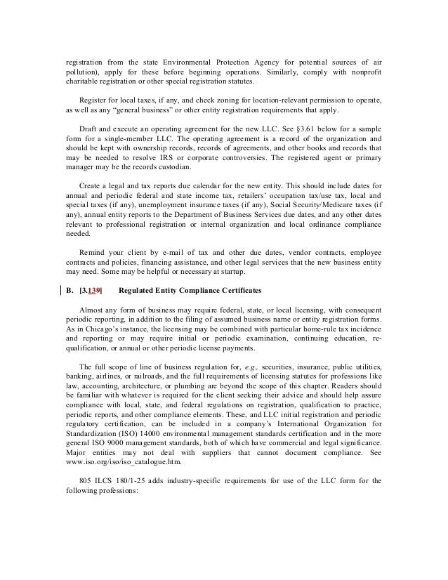Organizing An Illinois Limited Liability Company
