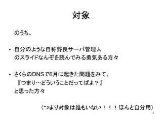 Dodw8gbmr7nqbm Dodw8gbmr7nqbm