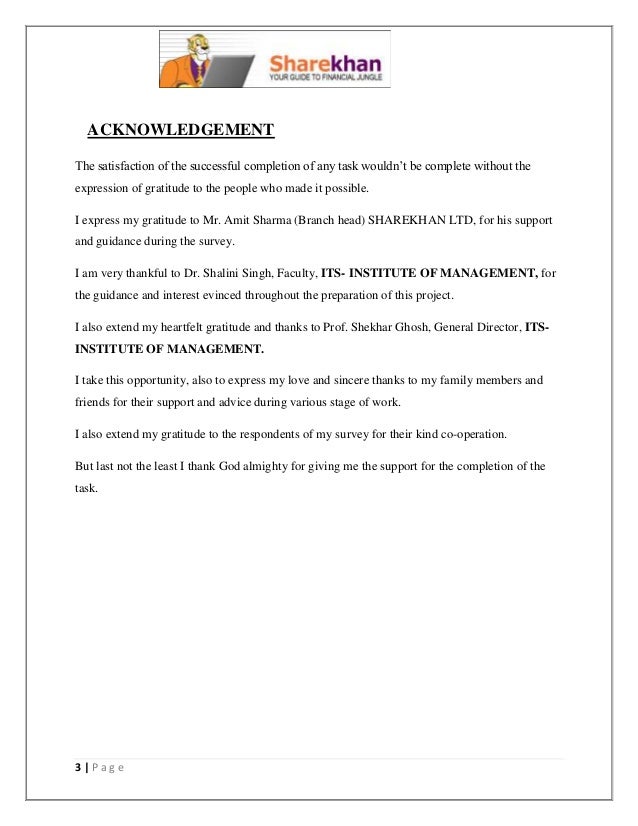 Sharekhan Project Report Mba sharekhan project report mba Sharekhan Project Report Mba sharekhan project report mba