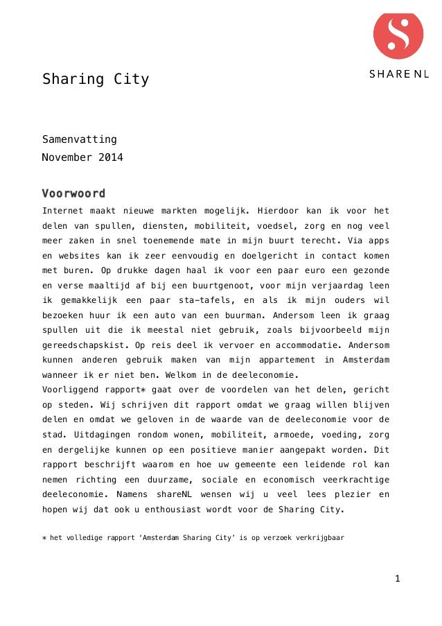Essay sharing