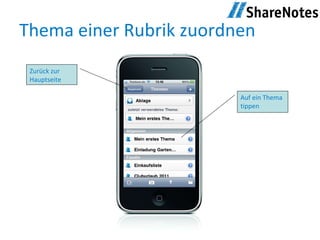 Thema einer Rubrik zuordnen Zurück zur Hauptseite Auf ein Thema tippen 