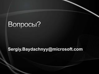 Вопросы?.岹ԲⰪǲǴڳ.ǳ