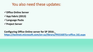 SharePoint 2016 Overview | PPTX