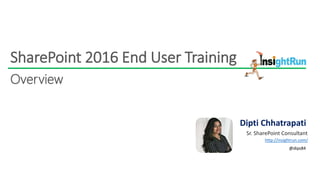 Share point 2016 end user training overview | PPTX