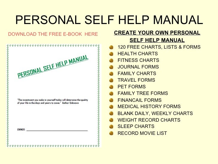 personal medical record forms