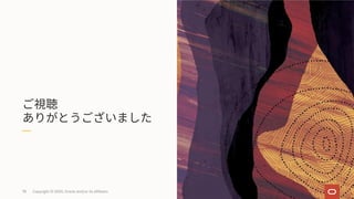 Copyright © 2020, Oracle and/or its affiliates78
 