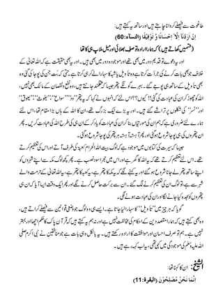 ¤¨]ÐŸ™zZ*eT•Zzg‚Btë•:
D60 E]ÖßŠ«ðV ]ôáû]ø…ø•ûÞø«]ôŸ$?]ôuûŠø^Þ÷^æ$iøçûÊônûÏ÷^
>ðZzgé5„»å s )93D•(žøgZZgZŠ{ÂÜ
ZzgtŠú}ÂŠ*Šzg~Ì¸ZzgñŽŠ{Šzg~Ì•XZzgtÌ|ìžZv¬Æ
]™@ìz{&òGzscµ»–gZá™„™@ìX‚ž"ìENGXÅ7YÅˆz{ N ÜsŽÌ!]™äÅ`
Ì&òGzsÆ‚B„7Z‰X¾}Ífß6žWY…•Ôz{œzvyÆâ´Ì7Ô
ZvÃgh™ZyÅ„Š]Åˆ!!YV??ZknžZrVä¹žtßLLzŠóóLLÎZqóóÔLL”_óóÔLLÉtóó
ZzgLLëóóÅªV6FZÚ‰•XZzgt(}()gv¸ÔZy»ZvÆ;V(Z£xåÔZkn
øg}n¢zg~ìžëZyÅñg»V¯™ZyÅ„Š]ÃcŠ™ÆZy„Å§bZvÅ„Š]™,XQ
ZyßzVÅ„7YÑzqƒˆZzgQM×M×CÙßÅ7YÑzqƒˆX
6ž§]ÅÂ1V~ñŽŠìžßvšZvZžZx±š0îEGÅ§sMDZzgZkÅW™D
¸XZknW™D¸žtZv»yìZzgZk~vZÎŠ·ìXQ¼ßvlÐZLàzVÃ
ZL‚BßáY*Ñzqƒ‰ZzgtìÑžtl»ßìÔt~»ßìÔtZv¬Æw#ÖzZá
àÐìÔÂßvZyÅW™äµ‰XZyÐ'•qÝ™äÑZzgQZqz‰ÜZ(McžZy„
ßzVÃ>{HYäÎZzgZyÅ„Š]ƒäÐX
ÍcžCÙq~LL&òGzsóó»–gZ1Y@ìXZ,„z{ßvŽzs¸Z2ÐŸ™ZD•Ô
z{Ìë•žøgZÑŠ+ÆZ©xÅ#¿7ìZzg:ëtë•žŒÛMy0u»¬ZYZzg4
7ìXëÂÜsZˆyZzgñZk»ZgZŠ{gn•Xt!Çz„!]ìŽooäÑZ™x-
ZvmzÅÅñŽŠÏ~½¶ÔtZ[Ègì•X
Zy»Iå: Z#:
D11 E]ÖfÏ†éV ]ôÞ$Ûø^ÞøvûàöÚö’û×ôvöçûáø
PDF created with pdfFactory trial version www.pdffactory.com
 