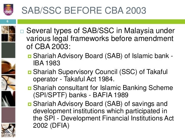 Shariah Advisory Council Sac