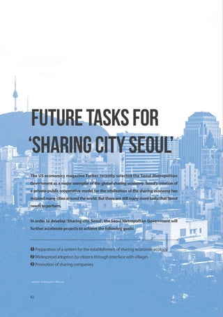 Sharing city seoul(english)
