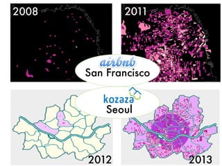 2008          2011




       San Francisco


           Seoul



       2012            2013
 