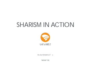 SHARISM IN ACTION

        brandigg



      Open Source Camp


         2010-07-25
 