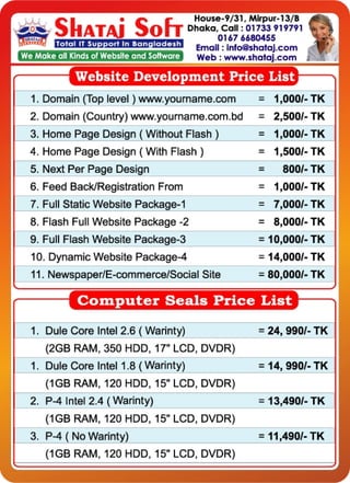 Shataj Business Profile 