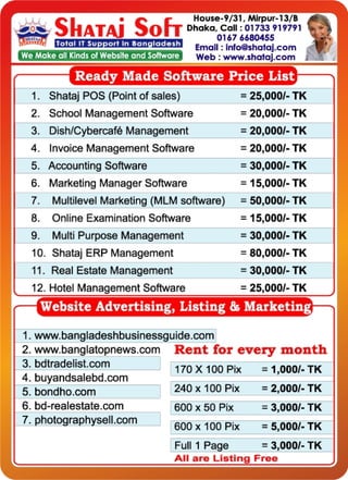 Shataj Business Profile 